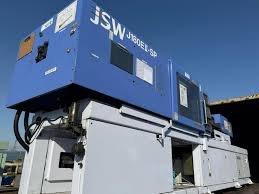 Used Injection Molding Machine